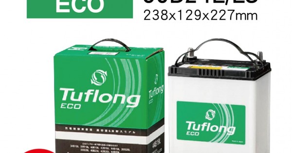 Tuflong達富龍60B24L/LS 高效汽車電池-ECO系列(日本製/附鉛頭/充電制御